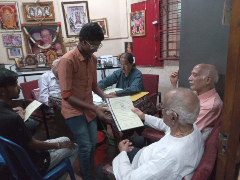 Free Computer Training