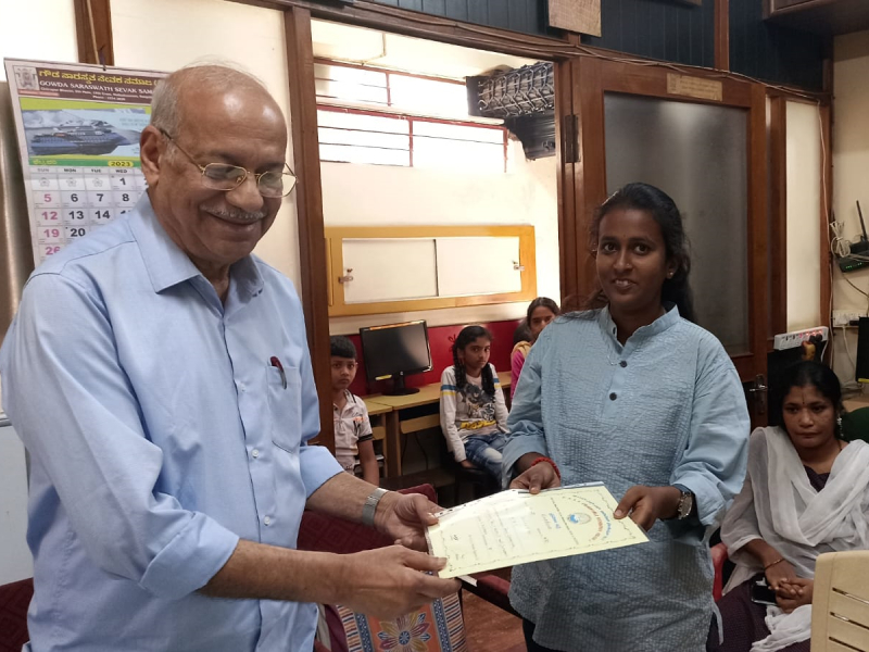 Free Computer Training