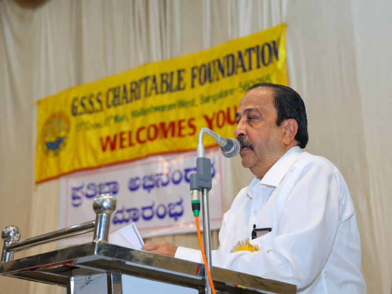 Free Scholarship To Students