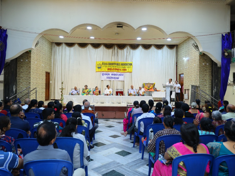 Free Scholarship To Students