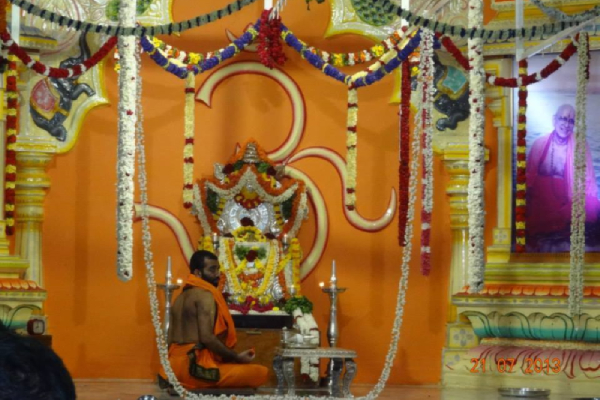 Sri Varadendra Vastra Vinyaasa Kendra (Free Tailoring School)