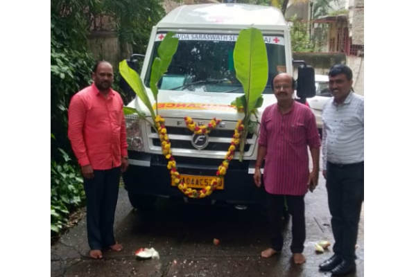 Ambulance / Hearse Van