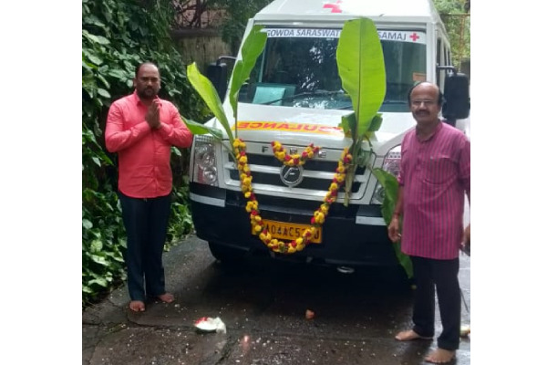 Hearse Van (Ambulance Services)